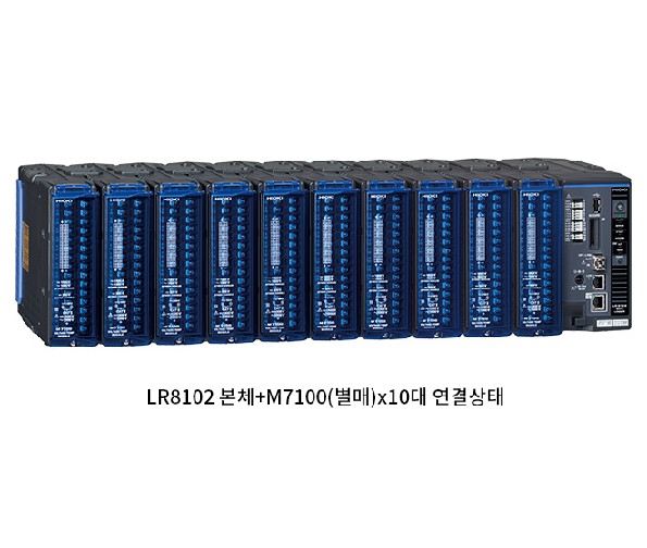 데이터 로거  LR8101
