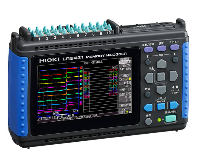 메모리 하이로거 LR8431